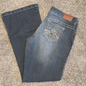 Maurices Jeans- 9/10 SHORT- Straight Leg- Stretch